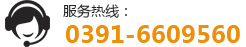 濟(jì)源市中特陶瓷材料有限公司